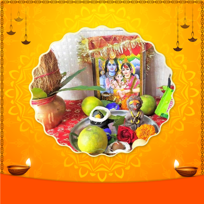 Hartalika Teej Puja Offline