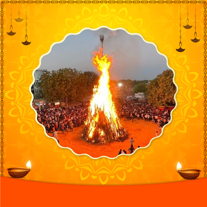 Holika Puja Offline